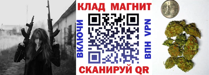 Где продают наркотики Тимашёвск ГАШИШ Конопля Alpha PVP Меф