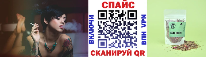 БУТИРАТ 1.4BDO  где продают наркотики  Тимашёвск 