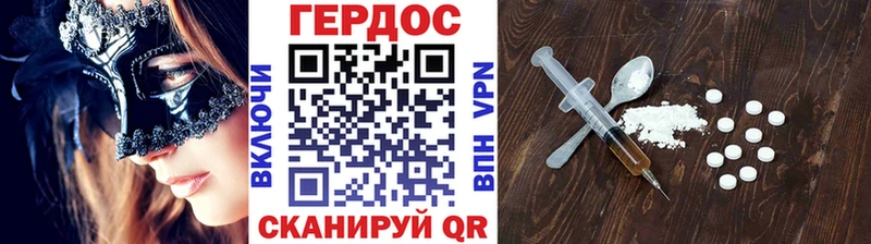 KRAKEN зеркало  Тимашёвск  Героин VHQ 