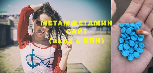 PSILOCYBIN Балабаново