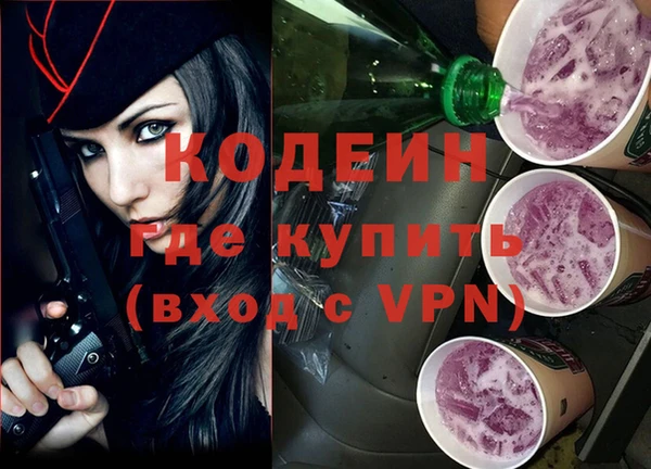 мдпв Лихославль