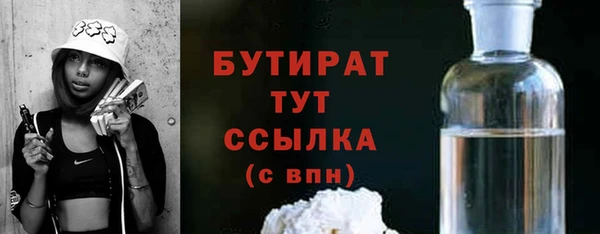 кокаин колумбия Арсеньев