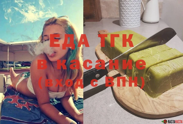марки lsd Семилуки