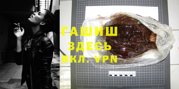 шишки Аркадак