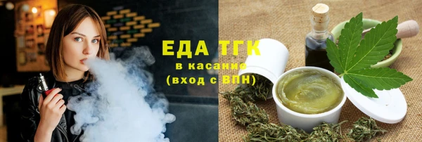 кокаин колумбия Арсеньев