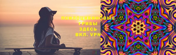кокаин колумбия Арсеньев