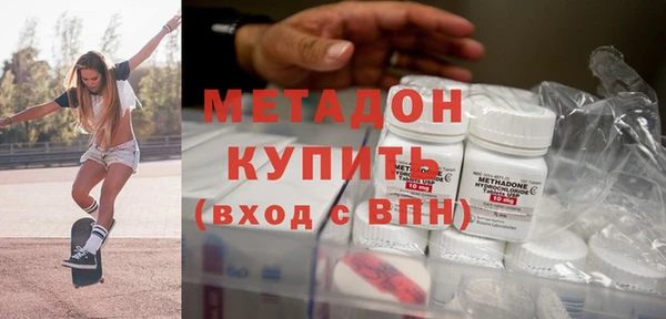 шишки Аркадак
